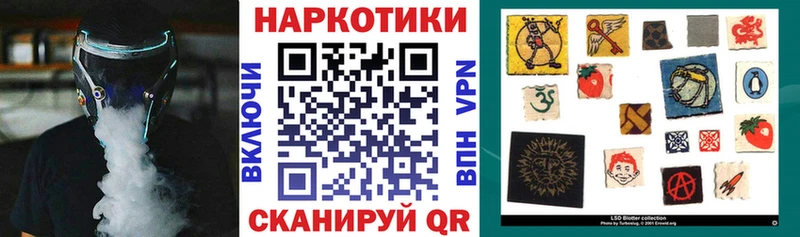 Продажа наркотиков Сухиничи Галлюциногенные грибы APVP АМФ ГАШИШ МЕГА ТОР КОКАИН