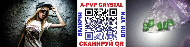 blacksprut ссылки Сухиничи A PVP СК