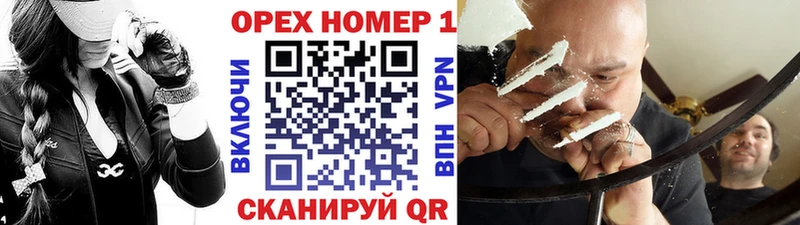 блэк спрут как зайти  Сухиничи  COCAIN 98% 