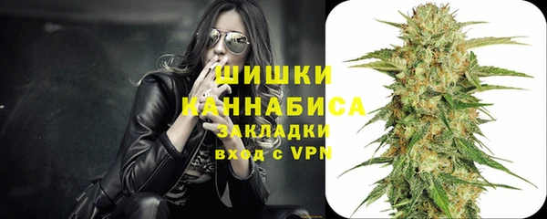 первитин Алзамай