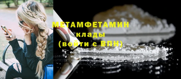 стафф Анжеро-Судженск
