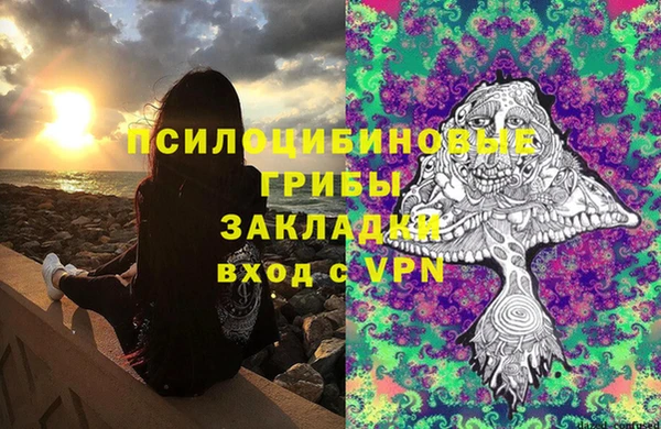 героин Нефтекумск