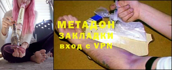 первитин Алзамай