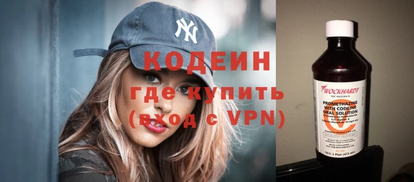 гашиш Анива