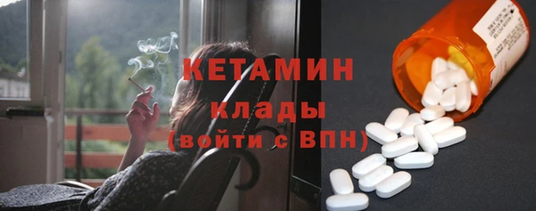 кокаин колумбия Абаза