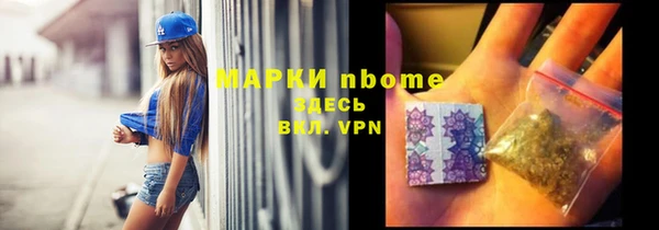 кокаин колумбия Абаза