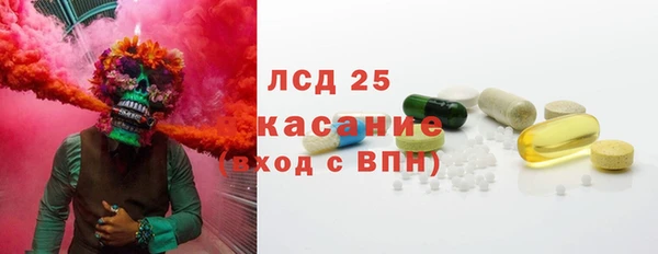 мет Алексин