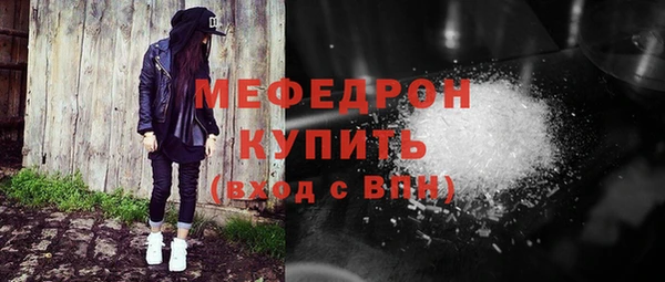 кокс Апатиты