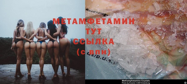 круглые Абдулино