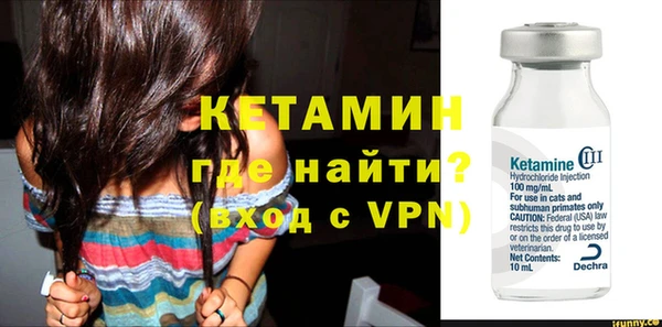 круглые Абдулино