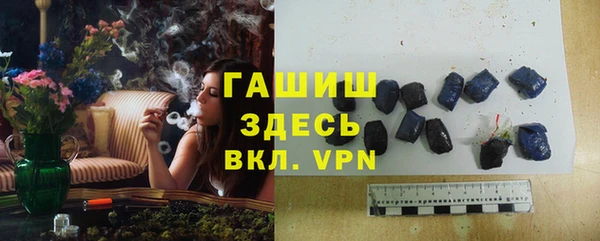 героин Нефтекумск