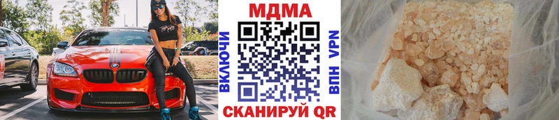 shop как зайти  Сухиничи  MDMA Molly  даркнет сайт 