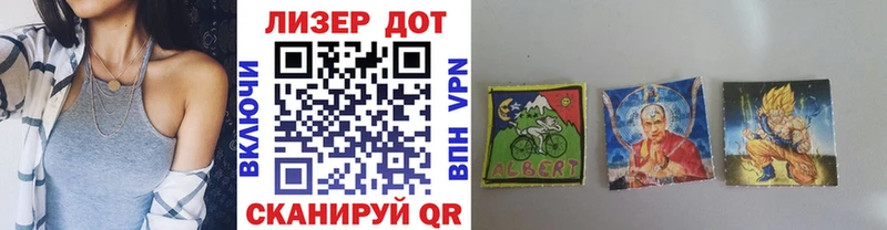 blacksprut вход  Сухиничи  Наркотические марки 1500мкг 