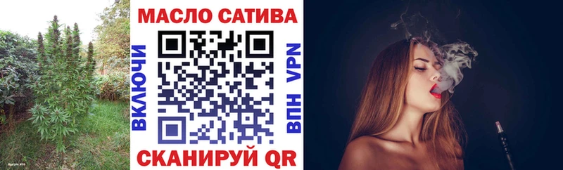 Дистиллят ТГК Wax  где купить   Сухиничи 